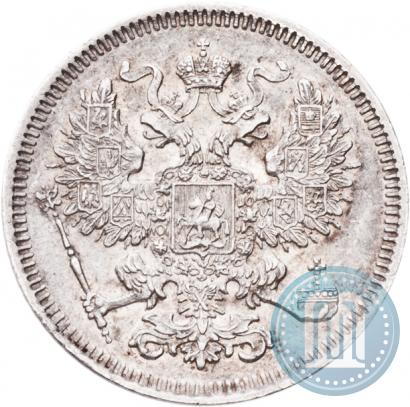 Picture 20 kopecks 1861 year СПБ 
