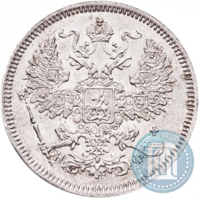 Picture 20 kopecks 1864 year СПБ-НФ 