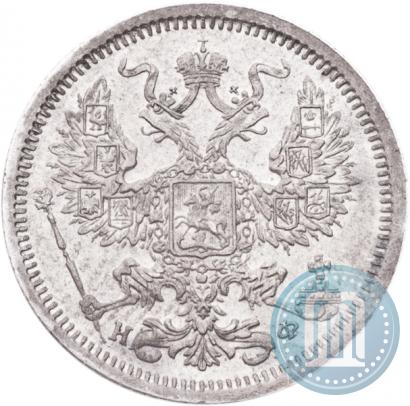 Picture 20 kopecks 1879 year СПБ-НФ 