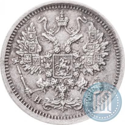 Picture 10 kopecks 1879 year СПБ-НФ 