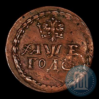 Фото Бородовой знак 1705 года  "С надчеканом"