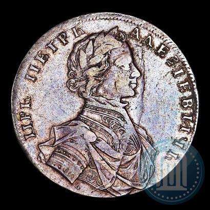 Picture 1 rouble 1712 year  "Portrait by S. Gouin"