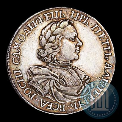 Picture 1 rouble 1718 year OK 