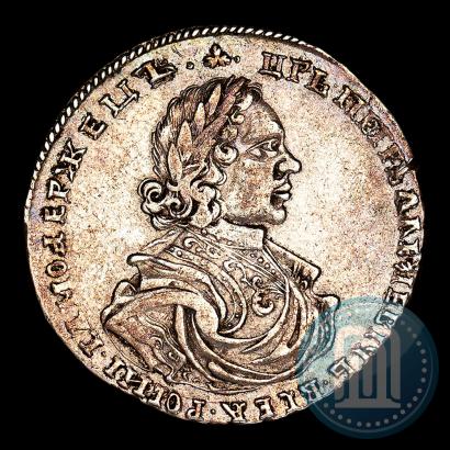 Picture Poltina 1718 year L 