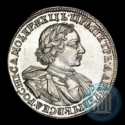 Picture 1 rouble 1720 year OK "Portrait in armour"
