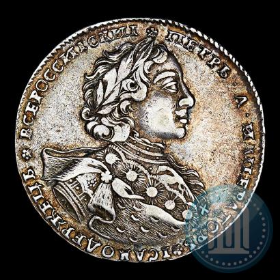Picture 1 rouble 1723 year OK "Portrait with ermine mantle"