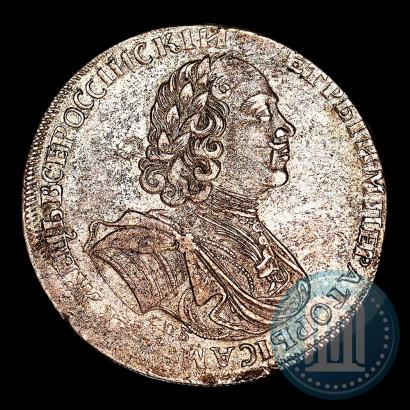 Picture 1 rouble 1725 year СПБ "Sun rouble, portrait in armour"