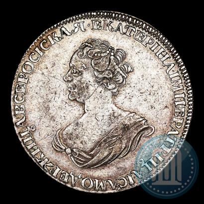 Picture 1 rouble 1725 year  "Mourning rouble"
