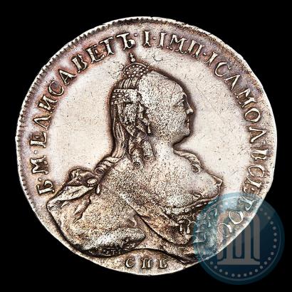 Фото 1 рубль 1760 года СПБ-ЯI 