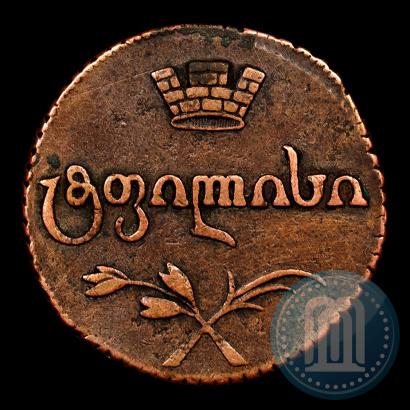 Фото Бисти 1808 года  