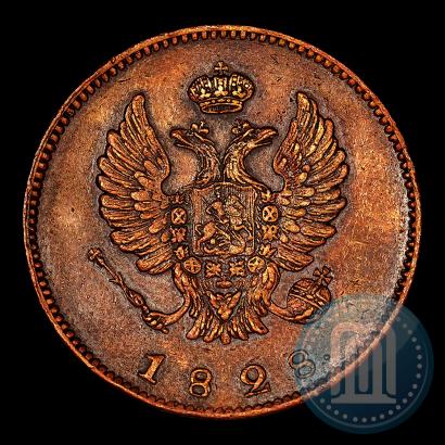 Фото 2 копейки 1828 года СПБ "Пробные"