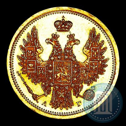 Фото 5 рублей 1851 года СПБ-АГ 