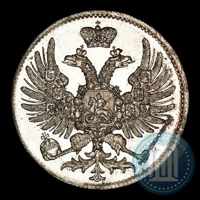 Picture 2 kopecks 1863 year ЕМ "Pattern"