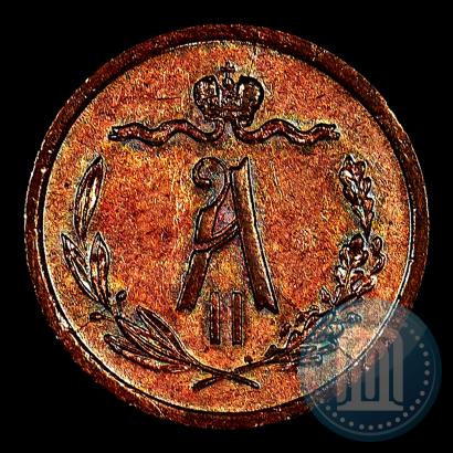 Picture 1/2 kopeck 1868 year ЕМ 