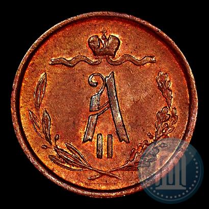 Picture 1/2 kopeck 1870 year ЕМ 