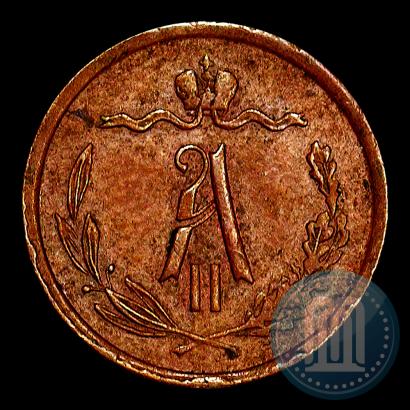 Picture 1/2 kopeck 1871 year ЕМ 
