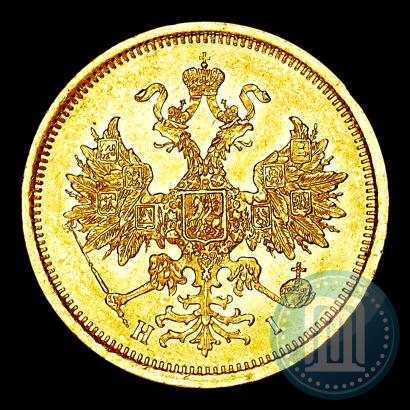 Picture 5 roubles 1873 year СПБ-НІ 