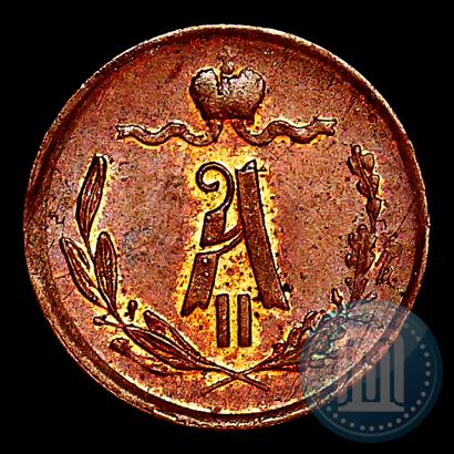 Picture 1/4 kopeck 1873 year ЕМ 