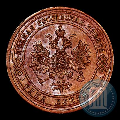 Фото 1 копейка 1874 года ЕМ 