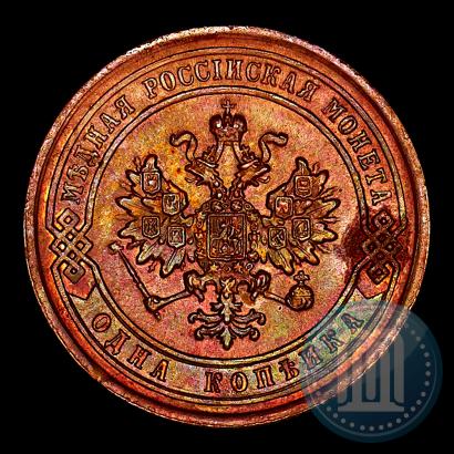 Picture 1 kopeck 1882 year СПБ 