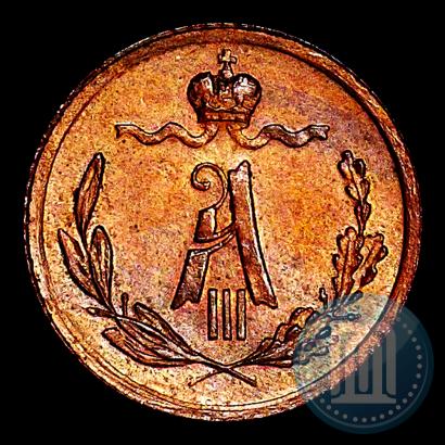 Picture 1/4 kopeck 1885 year СПБ 