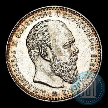 Picture 1 rouble 1886 year (АГ) 