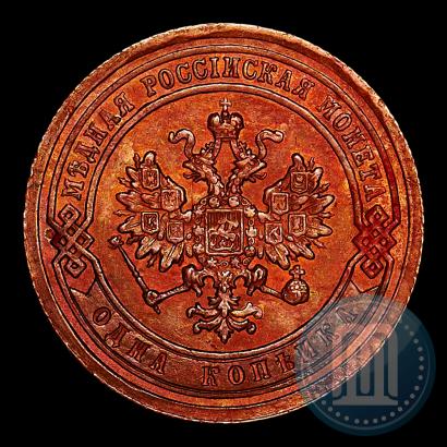 Picture 1 kopeck 1889 year СПБ 