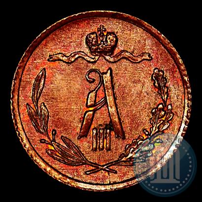Picture 1/2 kopeck 1889 year СПБ 