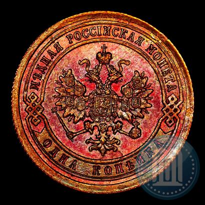 Фото 1 копейка 1891 года СПБ 