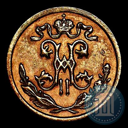 Picture 1/2 kopeck 1896 year СПБ 