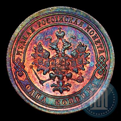 Picture 1 kopeck 1897 year СПБ 