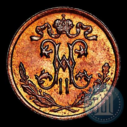 Picture 1/2 kopeck 1897 year СПБ 