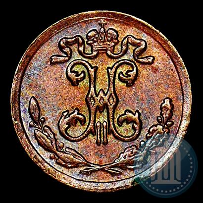 Picture 1/4 kopeck 1898 year СПБ 