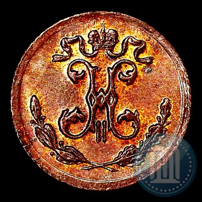 Picture 1/4 kopeck 1899 year СПБ 