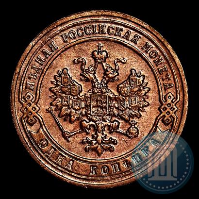 Picture 1 kopeck 1903 year СПБ 
