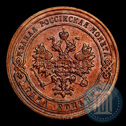 Picture 1 kopeck 1905 year СПБ 