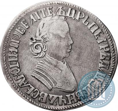 Фото Полтина 1705 года  "Портрет работы Ф. Алексеева"