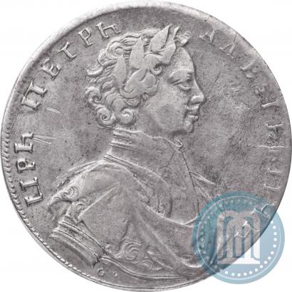 Picture 1 rouble 1712 year  "Portrait by S. Gouin"