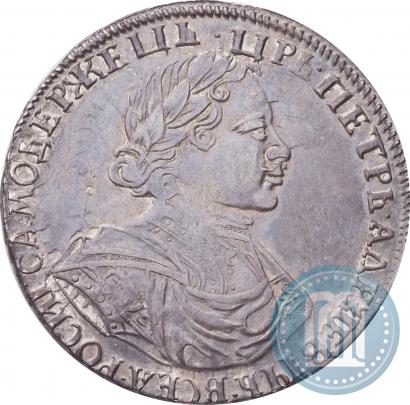 Фото 1 рубль 1719 года  "Портрет в латах"