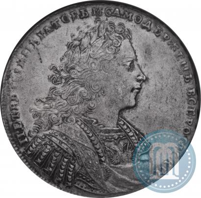Фото 1 рубль 1728 года  "Тип 1728"