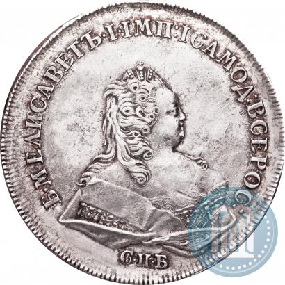 Picture 1 rouble 1742 year СПБ 