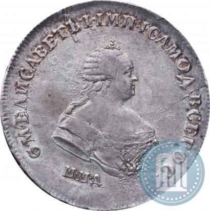 Picture Poltina 1743 year ММД 