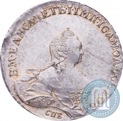 Picture 1 rouble 1754 year СПБ-IМ "Portrait by Benjamin Scott"