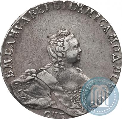 Фото Полтина 1755 года СПБ-IM 