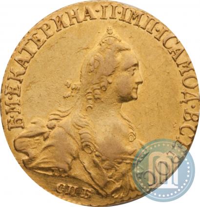 Picture 5 roubles 1766 year СПБ 