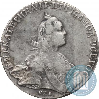 Picture Poltina 1766 year СПБ-АШ 