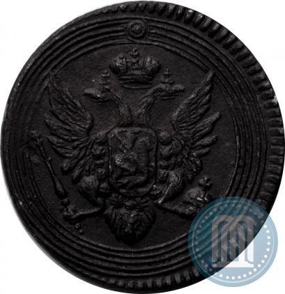 Picture 1 kopeck 1805 year ЕМ 