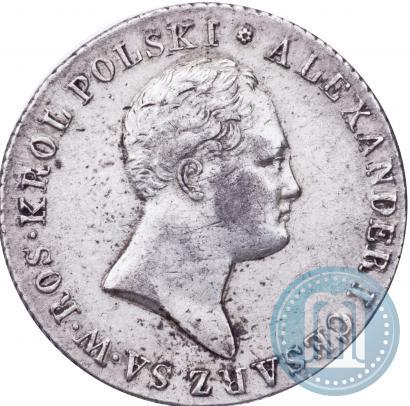 Фото 2 злотых 1816 года IB 