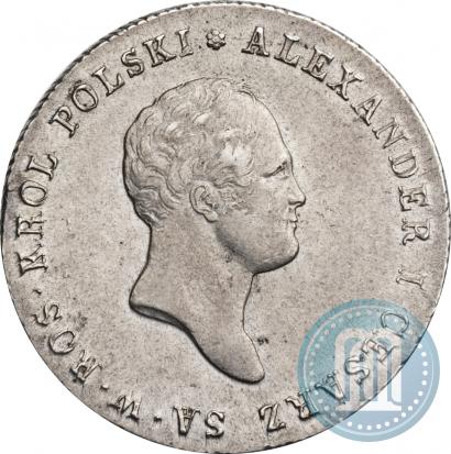 Фото 5 злотых 1817 года IB 