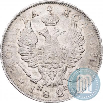 Фото Полтина 1820 года СПБ-ПД 